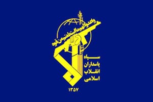 سپاه پاسداران: مذاکره در هیچ دولتی متوقف نشده اما نباید از خطوط قرمز عقبنشینی کنیم