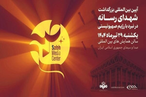 روایتی دردناک از پیدا شدن تکههای پیکر دو شهید حملات رژیم صهیونیستی؛ مصداق اربا اربا را اینجا دیدم… + ویدئو