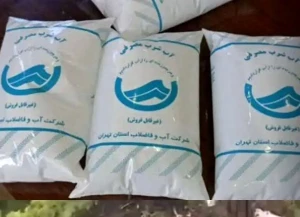 ماجرای توزیع آب بستهبندی در تهران