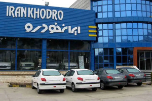ثبت نام ایران خودرو؛ کدام خودرو سود بیشتری دارد؟