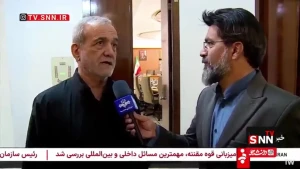 پزشکیان: این روزها بیشتر به حل مشکلات مردم فکر میکنیم؛ ملت ایران افتخار آفریدند