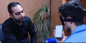 دستگیری جاسوسی که عکس خانه رایان 2 ماهه را به اسرائیل داد