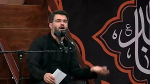 مراسم عزاداری امام حسین (ع) در حسینیه امام خمینی برگزار شد