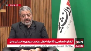 با اقدامات پدافندی در تاسیسات هستهای از نشت مواد هستهای و آسیب به مردم جلوگیری شد