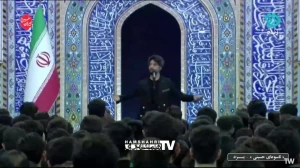مداحی باشکوه؛ راغب روز تاسوعا در جمع پرشور یزدیها برای ایران خواند / …از آن به که ایران به دشمن دهیم