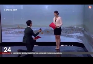 پیشنهاد ازدواج مجری تلویزیون در پخش زنده