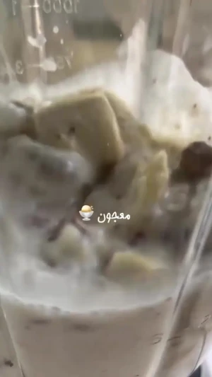 معجون، با روشی صد در صد بهتر از معجون های کافه ای+ فیلم