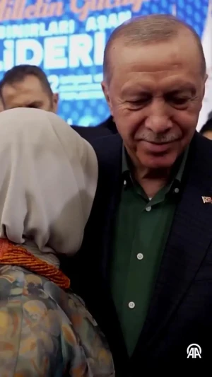 ببینید؛ همسر اردوغان با شنیدن پایان پکک گریست