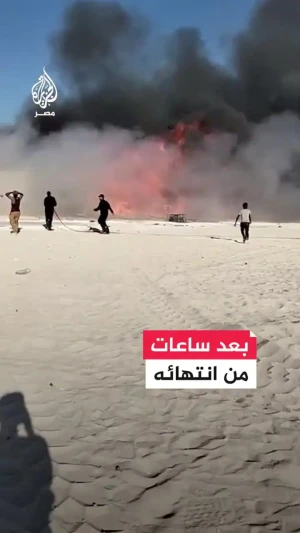 ببینید؛ سوزی ناگهانی در کنسرت موسیقی در مصر