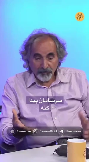 آقایی در صدا و سیما مردم را دعوت به جنگ مجدد می کند/ مگر قرار بود مردم وارد جنگ شوند؟