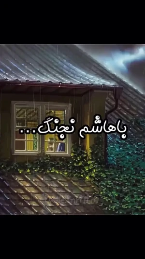 فال و طالع روزانه 26 تیر + فیلم