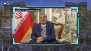 تبیین حقایق جنگ 12 روزه توسط سفرا و دیپلماتهای ایران