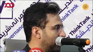 چهار واکنش فنی به سادهسازی نفوذ