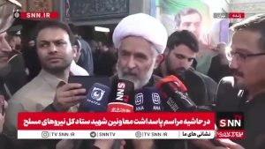 حسین طائب: نخبگان کشور باید مراقب انسجام اجتماعی باشند