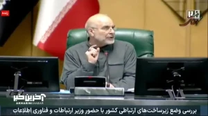 تذکر قالیباف به صدا و سیما؛ کوتاهی کردید