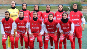 بحران پرسپولیس دامنگیر تیم زنان شد
