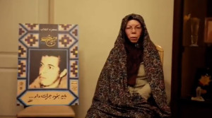 مادر سردار محمد باقری: به خاطر این اتفاق شرمندهام