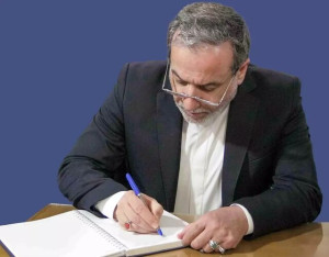 پاسخ مستدل و حقوقی «عراقچی» به اظهارات مقام اروپایی