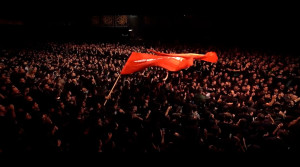 هزار و چهارصد ساله که پرچم تو در فرازه ؛ امیر کرمانشاهی