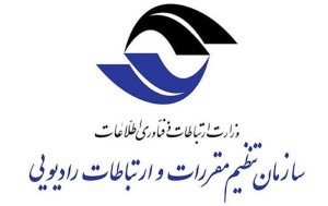 واکنش به خبر نصب دکلهای مخابراتی جعلی