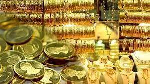 قیمت سکه و طلا امروز جمعه ۱۳ تیر