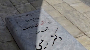 تصاویر نصب سنگ قبر شهید رئیسی در اصفهان