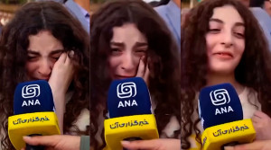دختری که بغضش بغض ایران بود