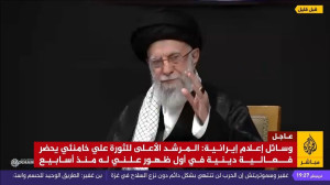 پخش تصاویر رهبر انقلاب در رسانههای عربی و عبری + عکس