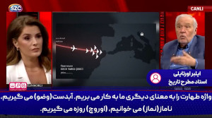 توصیف شنیدنی تاریخدان ترک از تاریخ نبردهای ایران