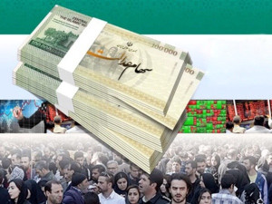سهام عدالت ۲۲ میلیونی؛ جیب سهامداران خالی