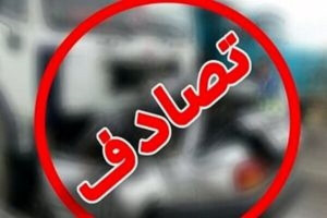 حادثه مرگبار در پی عبور غیر مجاز عابر پیاده
