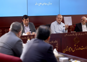 مشخص شدن سیاست ورزش ایران در کشورهای اسلامی