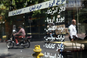 آخرین وضعیت قیمت دلار در کف بازار/ آینده نرخ ارز در هالهای از ابهام