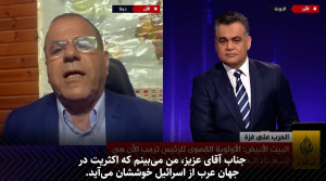 رویارویی دیدنی مجری الجزیره با مقام اسرائیلی بر سر ایران
