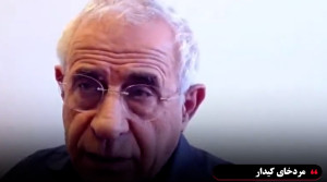 افسر اطلاعاتی ارتش اسرائیل: ایران را از درون متلاشی میکنیم