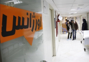 هشدار درباره حال وخیم بیمارستانها؛ آوارها پیش از موشک ها آمده بودند!
