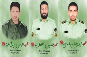 شهادت سه نفر از مجروحان حادثه تروریستی چابهار