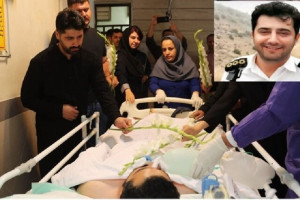 اعضای بدن پلیس شهید راهور اهدا شد