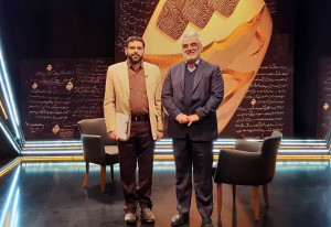 دستخط شهید طهرانچی برای یک برنامه تلویزیونی +عکس