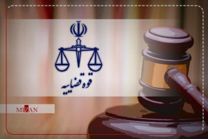 واکنش قوه قضاییه به مستندات کواکبیان از کاترین شکدم