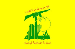 واکنش حزبالله لبنان به بیانیه دولت موقت سوریه