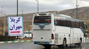 لیست کامل نرخ بلیت اتوبوس اربعین + جدول