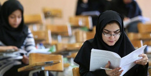 زمان برگزاری آزمون آموزش و پرورش تغییر میکند؟