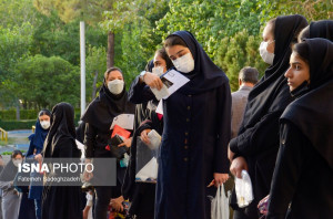 زمان اعلام نتایج نهایی کنکور نیمه اول