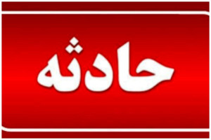 اعلام آمار مصدومان حادثه انفجار پردیسان قم