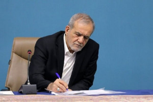 پیام پزشکیان به ایرانیان مقیم خارج از کشور
