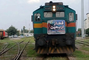 پیشفروش بلیت قطارهای اربعین آغاز شد