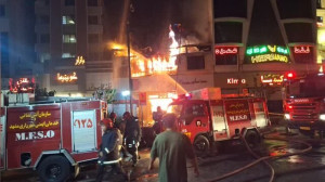 آتشسوزی گسترده در مجتمع تجاری مشهد