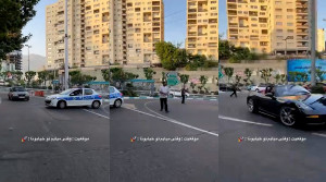 بستن خیابان توسط خودروی پلیس برای لوکسسوارها