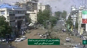 تصاویر تازه از حمله اسرائیل به میدان تجریش
